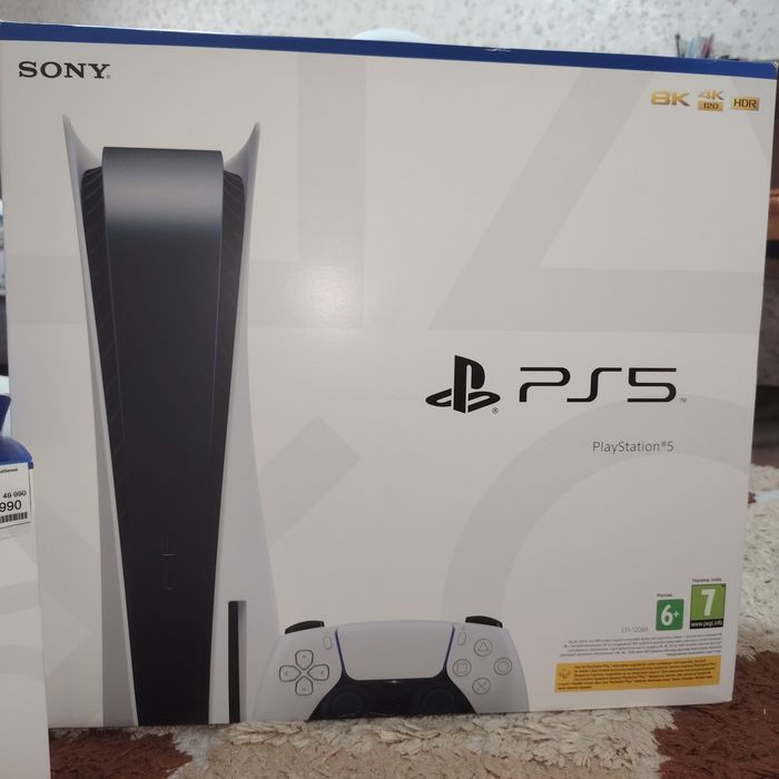 Продам пс 5 в описание