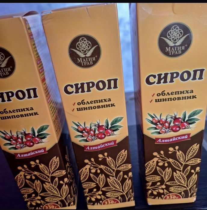 Сироп шиповника+облепиха