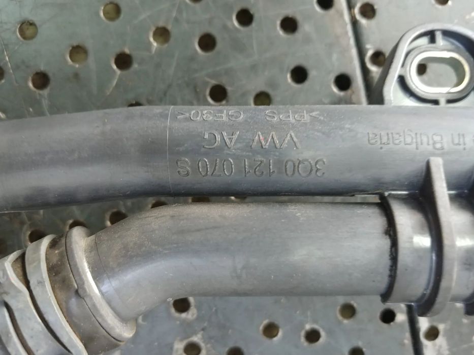 furtunuri apa dsr 2.0 tdi audi a3 8y vw golf 8 skoda octavia 4  3q0121070s