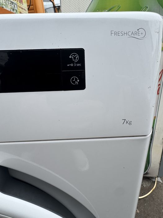 Пералния whirpool