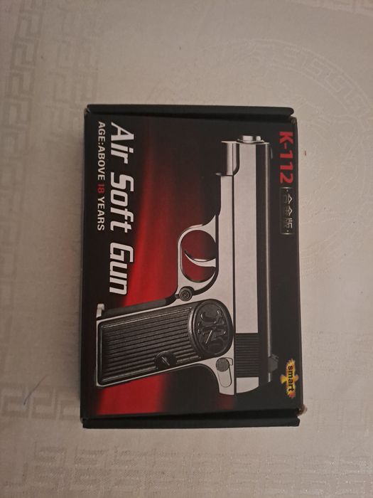 Пистолет.      .