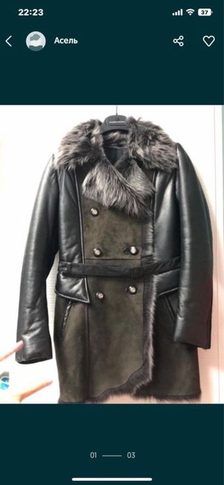 Детская дубленка