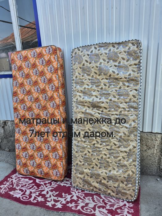 Техника для дома