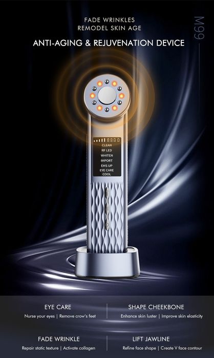 Уред за лице 7 в 1 Почистване на порите, Против бръчки, EMS лифтинг