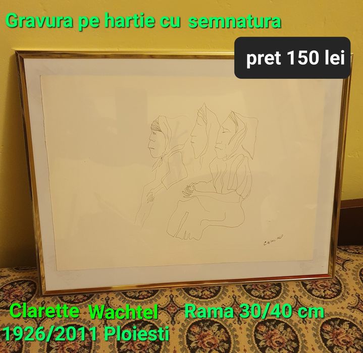 Gravuri cu semnatura