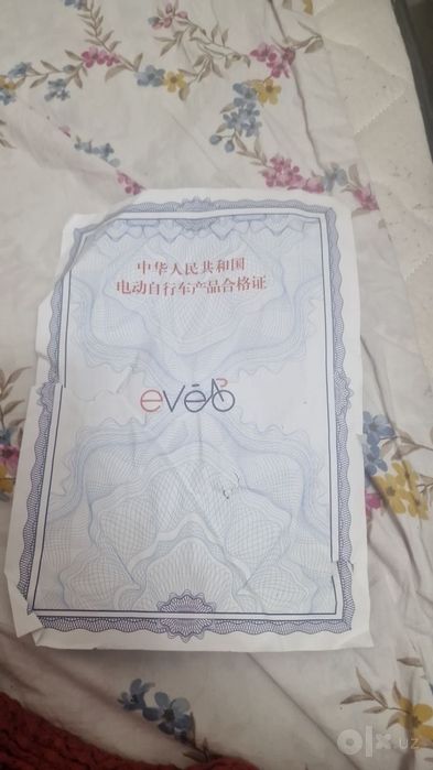 Срочно продается мопед