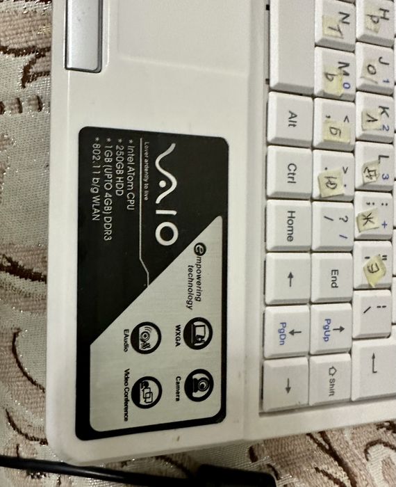 Продам ноутбук б/у