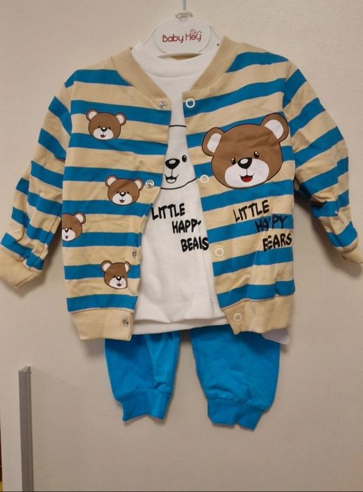 Set de 3 piese marimea 68