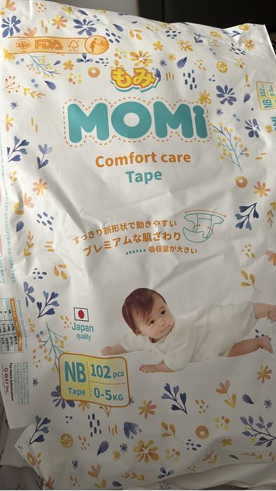 Подгузники Momi 2-ух размеров