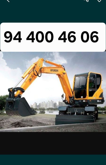 Экскаватор  хизмати