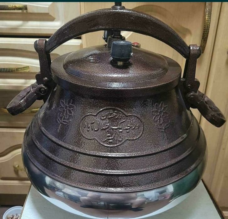 Афганский казан недорого