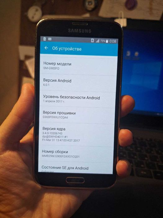 Samsung Galaxy S5 Duos