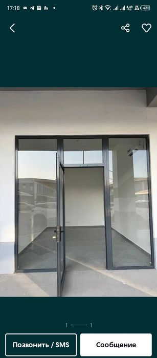 Продажа Магазин, офис 20 квадрат своя