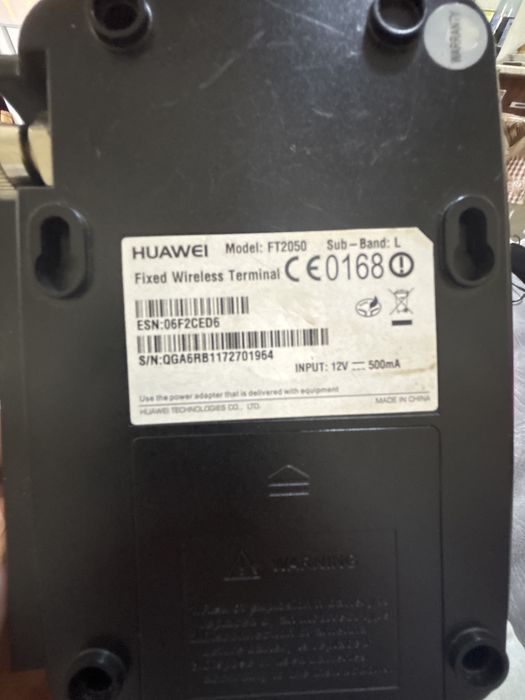 Vand router HUAWEI