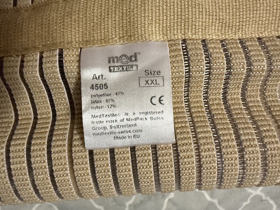 Продам бандаж для беременных