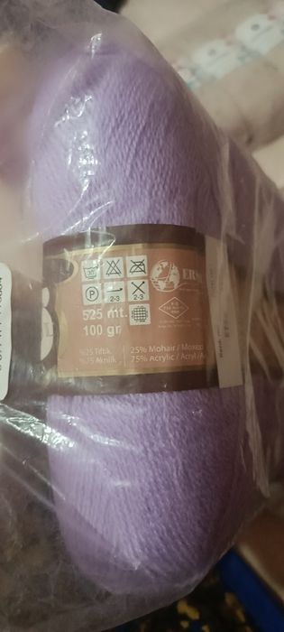 пряжа новая разная желательно продам все сразу