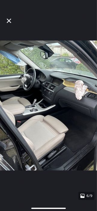 BMW X3 F25 на части раздатка
