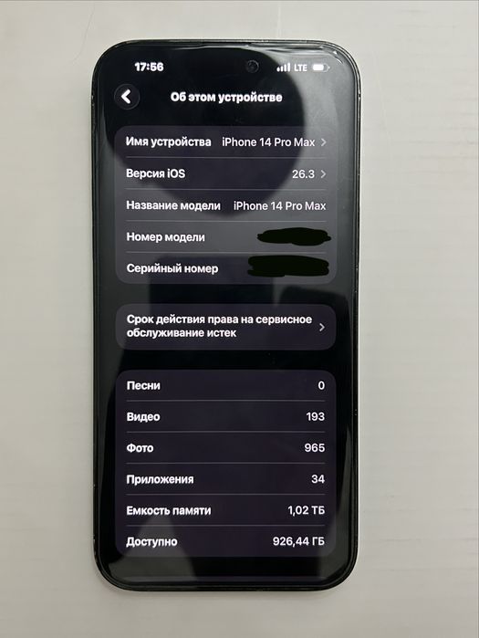 Iphone 14 pro max 1tb