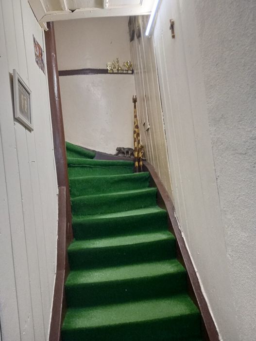 Цаст от къща идеален ценър