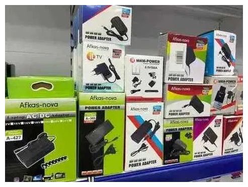 Блок питания, зарядка - разные новые в упаковке .