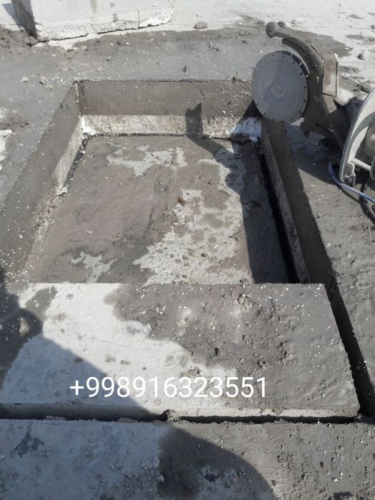 Almazne rezka xizmati. алмазне резка.  perfirator. Xizmati