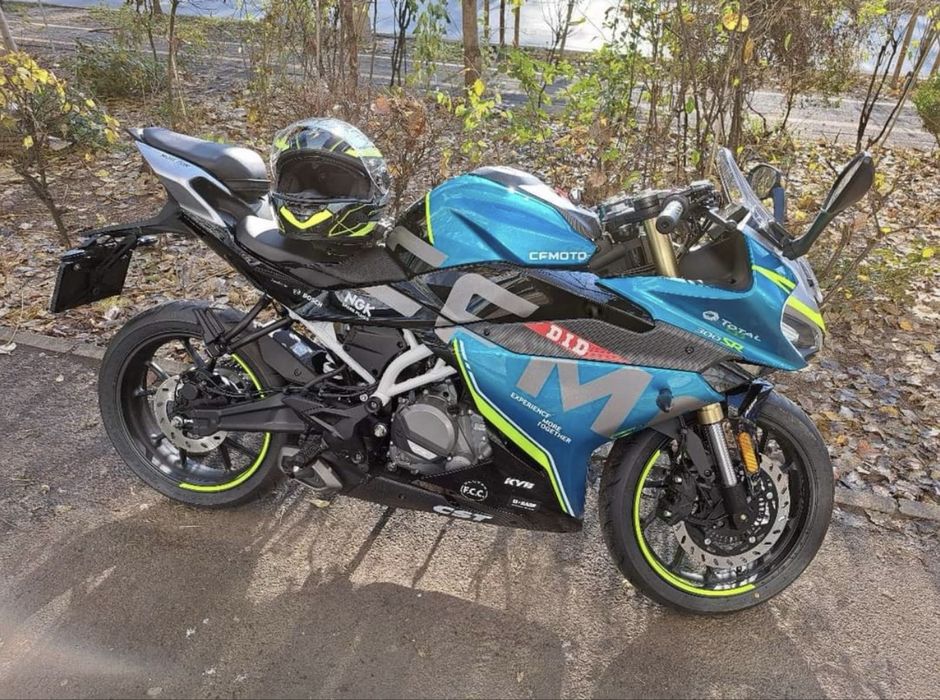 Vand CF Moto 300 SR