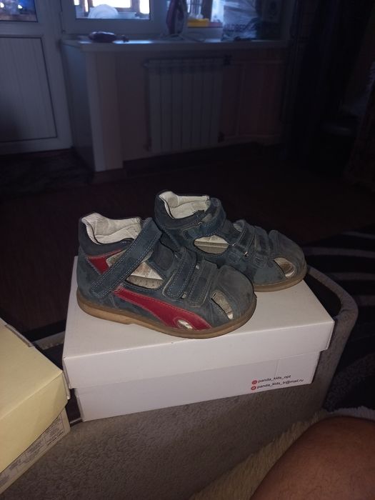 Детская обувь на мальчика