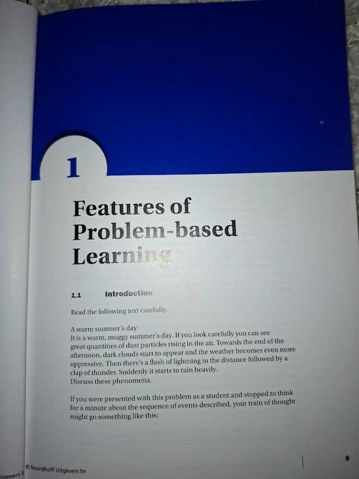 Въведение в проблемно базираното обучение