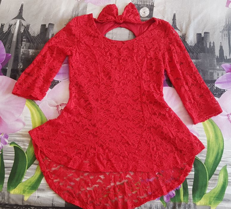 Официални бюстиета