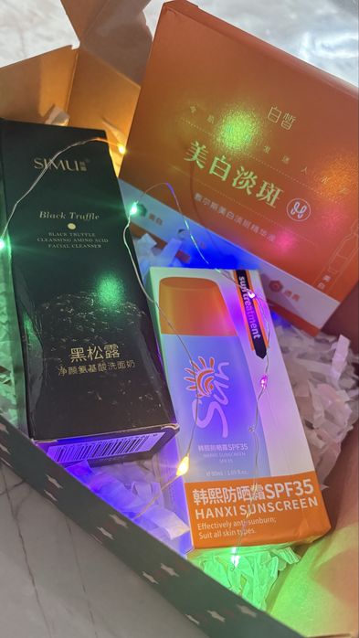 Подорочный бокс