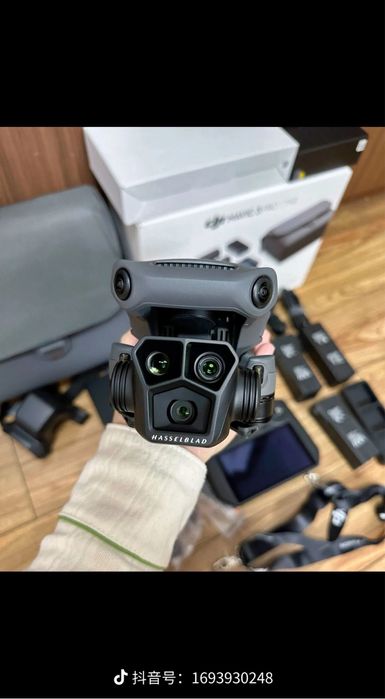 DJI Mavic 3 Pro Cine