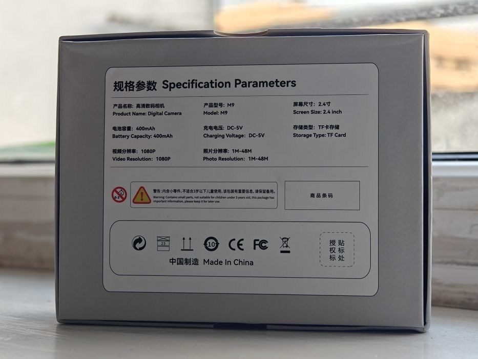 Retro Камера M9 (Новая, 48Мп) +512ГБ MicroSD