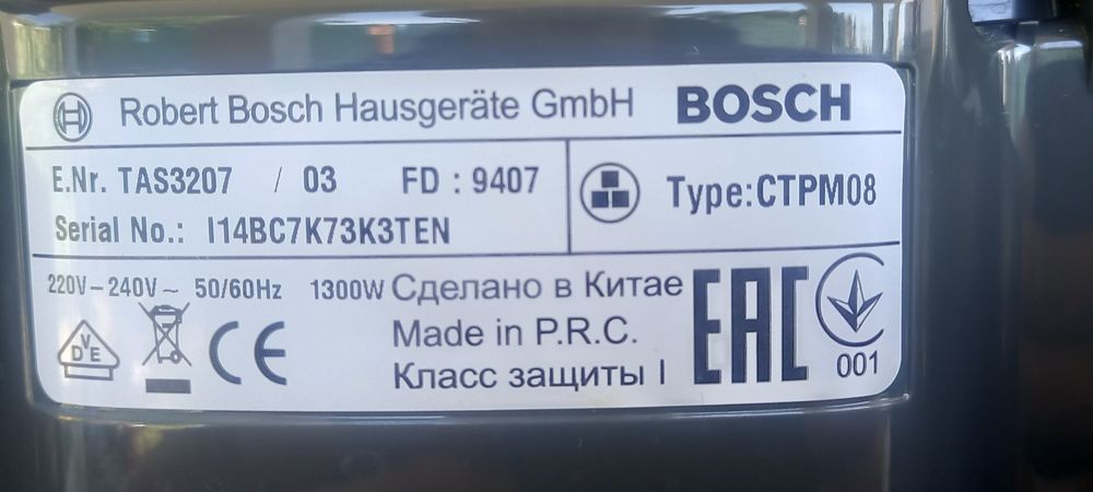 Vând expresoare cafea