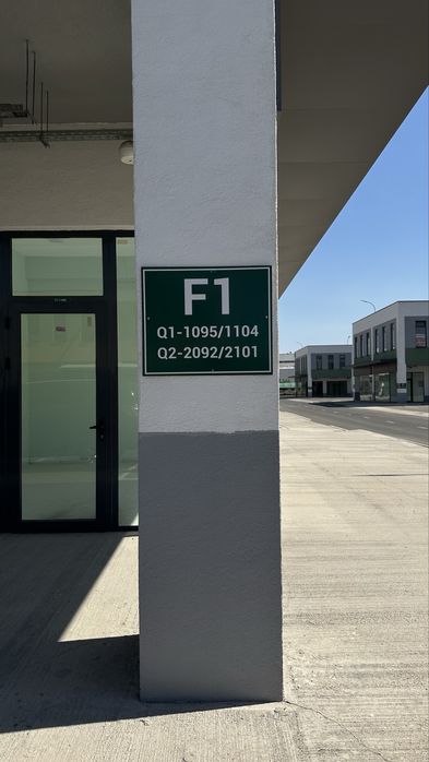 Аренда помещения для строительного магазина от собственника