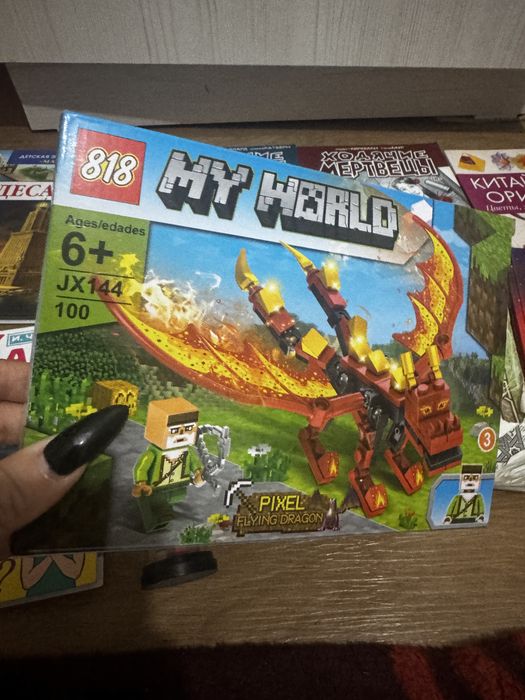 Все книги за 5000 тг