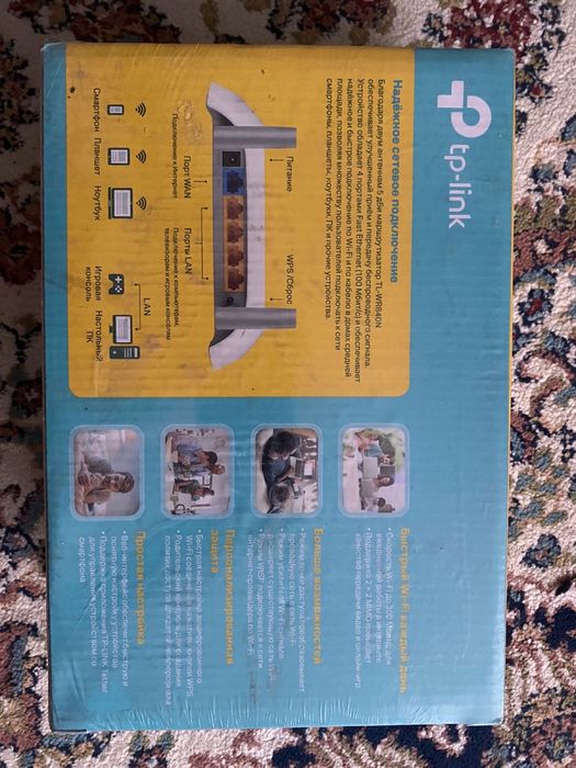 Продам Модем ADSL новый