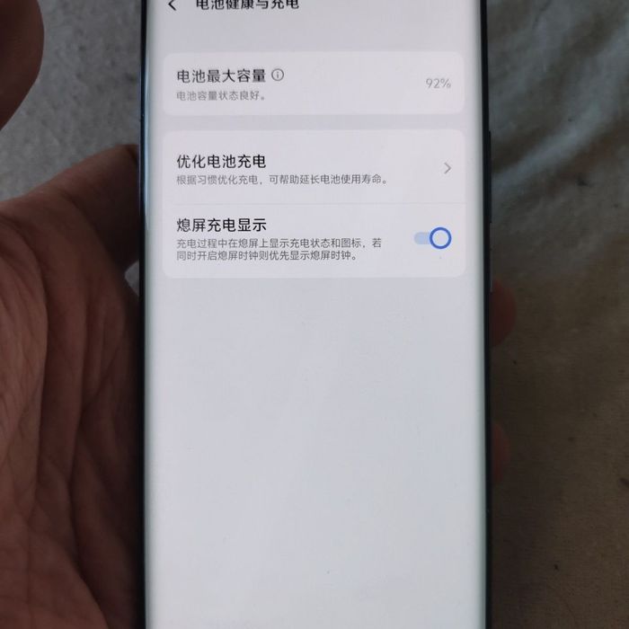 Xiaomi 12s ultra 12.*256 vivo v29 pro 512 redmi not 12s