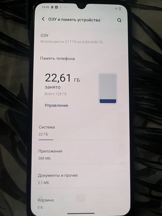 продам телефон VIVO