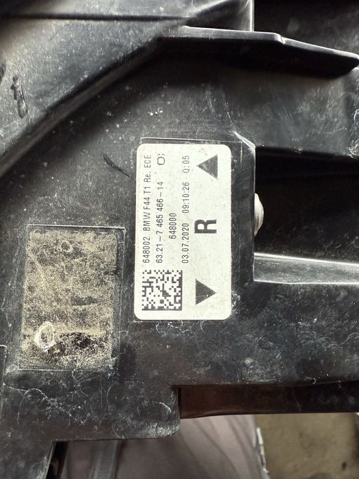Десен стоп Бмв Ф44(desen stop Bmw F44)