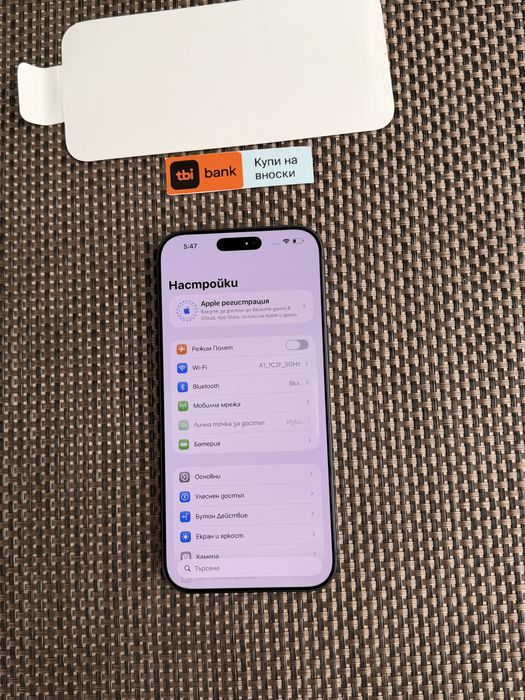 НОВ! *ЛИЗИНГ* iPhone 17 Pro Max 256Gb Deep Blue / ГАРАНЦИЯ