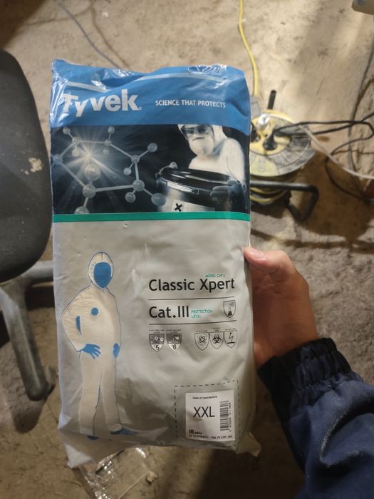 Защитный костюм о