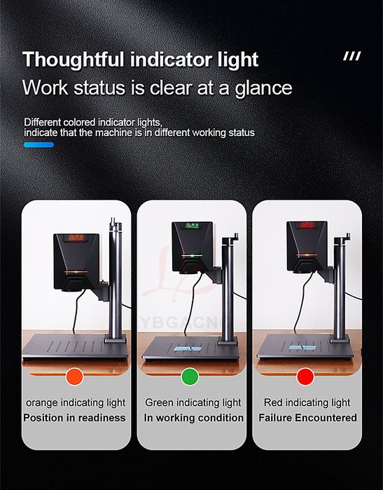 Мобилен файбър лазер 20W Fiber laser