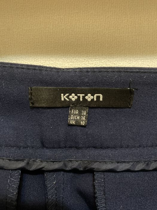 Женские офисные брюки