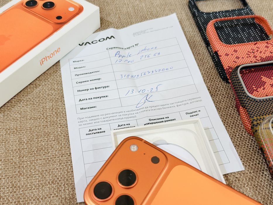 Iphone 17 Pro 256GB / Като Нов / Гаранция 11.2027г