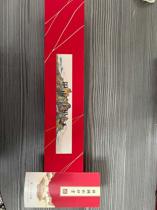 Шелковый свиток с печатью картины