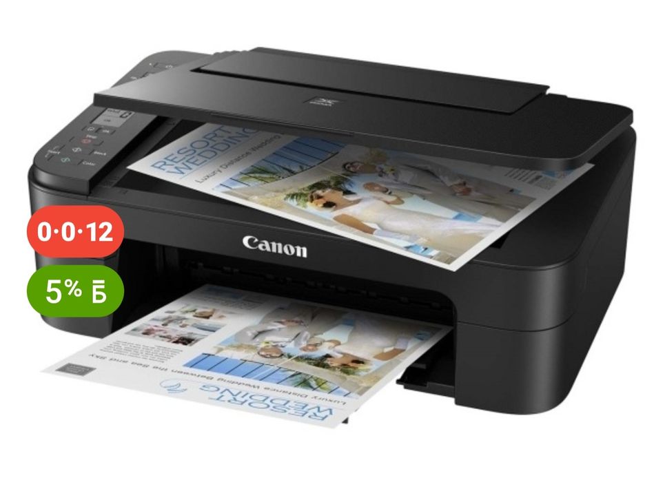 Canon g3340 СЛПЧ  МФУ