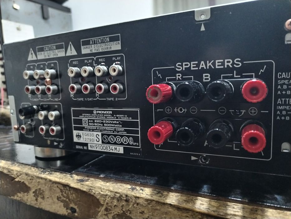 Amplificator stereo Pioneer A-502R
