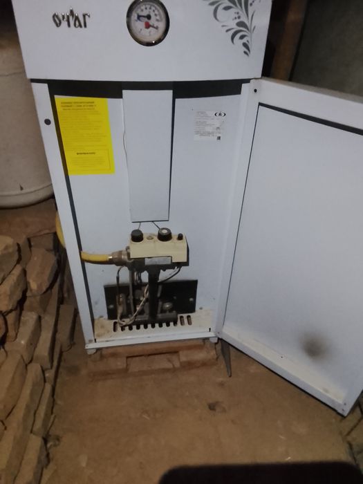 Катеол очаг рабочи