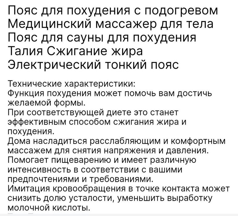 Продам      Продам