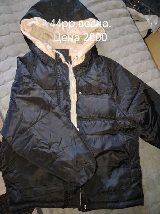 Продам куртку, женскую